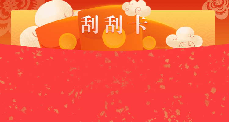 加拿大开奖28 pc走势预测加拿大